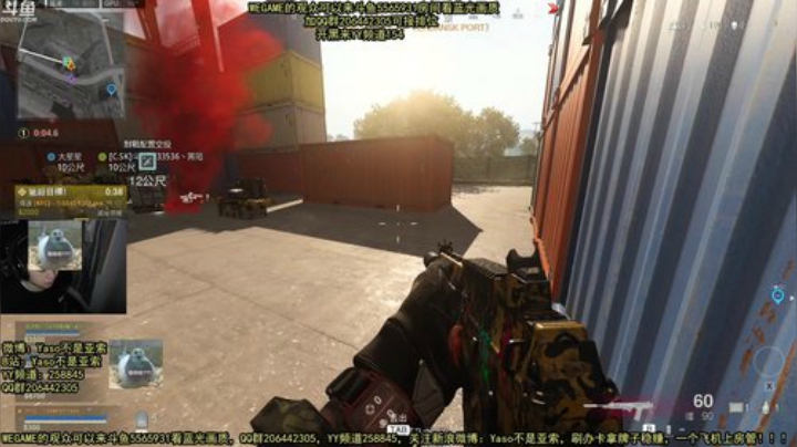 【Yaso】上海川沙一鸽 2020-04-08 23点场