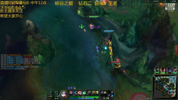 亚索不能放