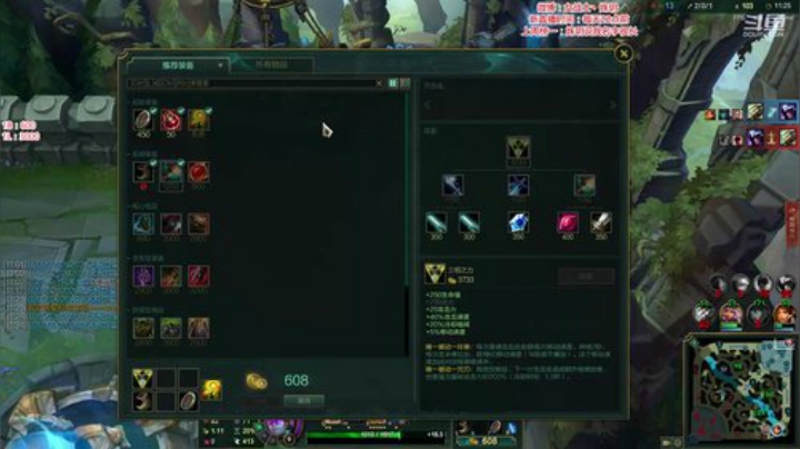 一条猪兒虫OvO发布了一个斗鱼视频2020-04-09