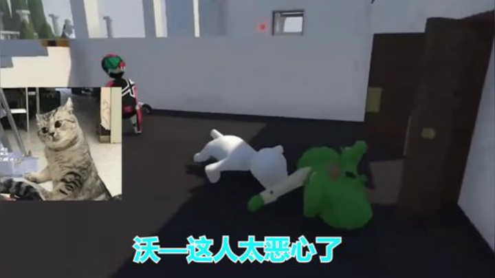 【冰川周放送】老子摔跤王