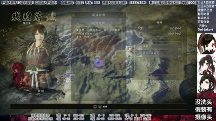 【天道】津门第二之动作弟弟主播！ 2020-04-05 21点场