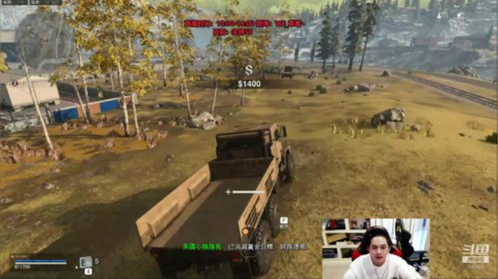 草莓：整几盘绝活上单热热手 2020-04-09 18点场