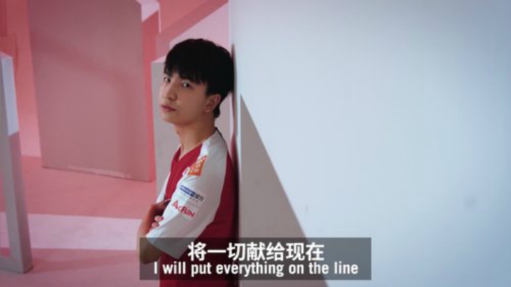 赛事预告：WEvsES