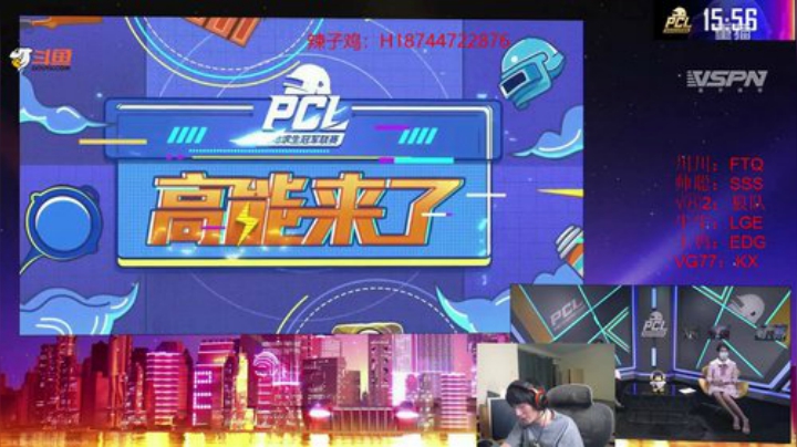 【阿聪】摸红卡去咯 2020-04-09 22点场