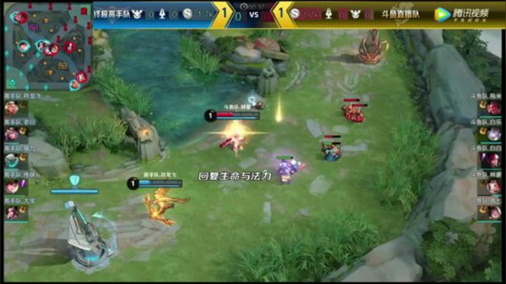 下路射手1级对拼，鲁班2级预判一炮拿下后羿一血