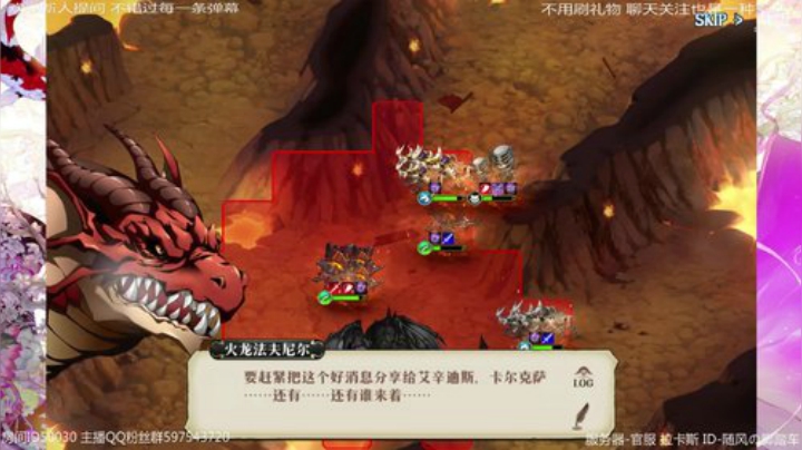 播个1小时 50030 2020-04-07 23点场