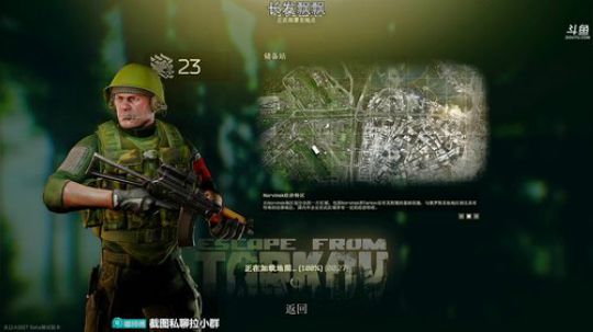 PCL又是浪漫的一天 2020-04-09 02点场