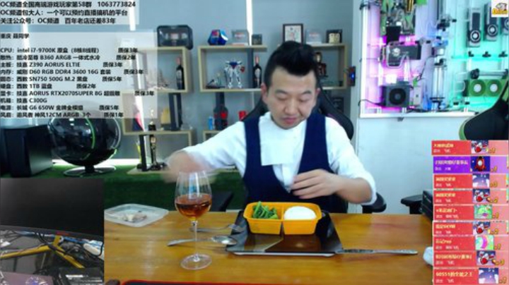 灵魂的快乐才是最高级的快乐！加油 2020-04-09 12点场