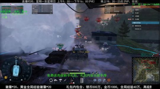老兵54水友赛，4月11日晚7点 2020-04-09 10点场
