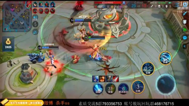 ace017发布了一个斗鱼视频2020-04-09