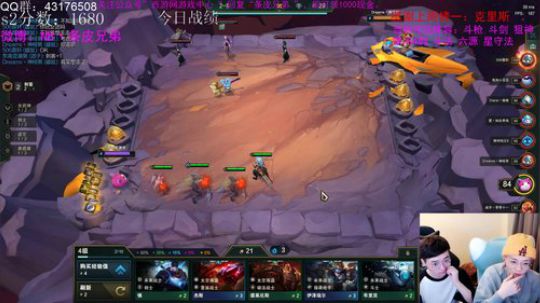 专业赌狗，不赌举报！ 2020-04-09 19点场