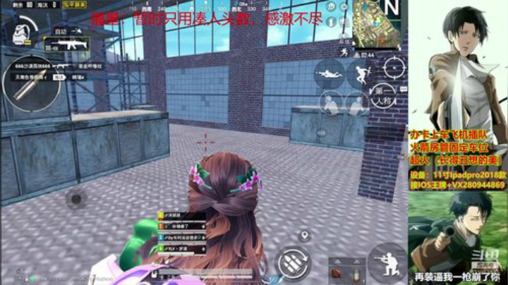 春花秋月何时了 7191342 2020-04-09 15点场