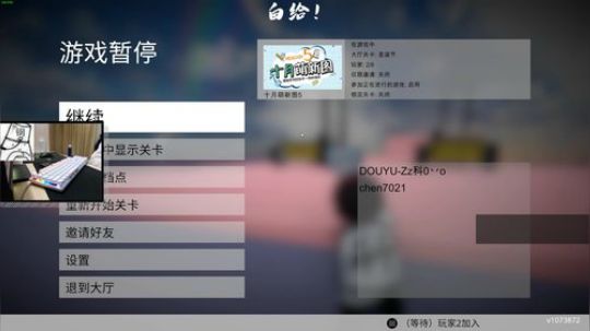 Zz 科：一个平平凡凡简简单单的科 2020-04-08 21点场