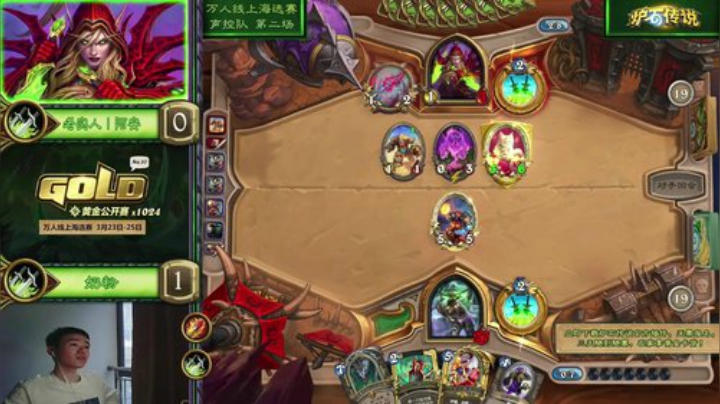 RPGseven发布了一个斗鱼视频2020-04-09