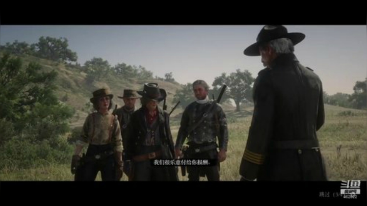 主机游戏-随机 2020-04-03 23点场