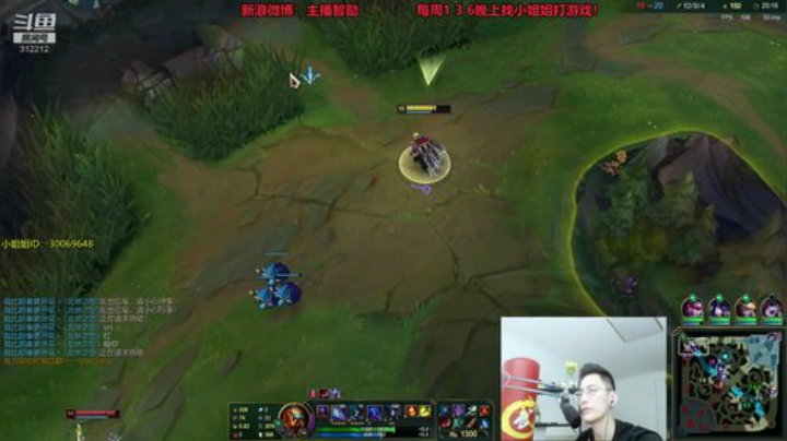 找比心小姐姐打游戏 2020-04-08 22点场
