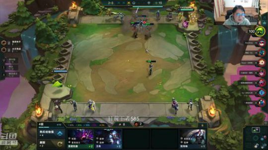 复盘：WE竟战胜强大TES，没阿水真不行 2020-04-08 23点场