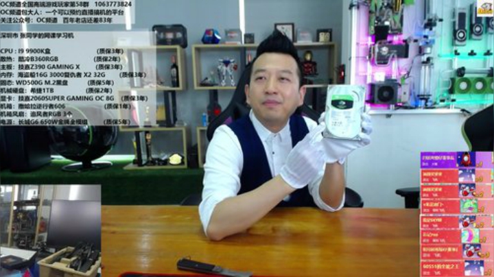 灵魂的快乐才是最高级的快乐！加油 2020-04-09 10点场