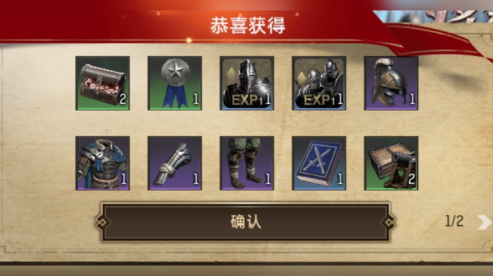 战意礼包码 （详情看鱼吧）