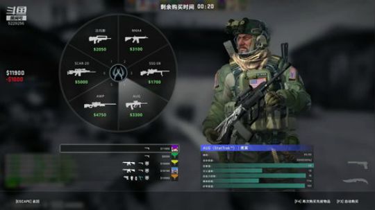 今天是你可爱的菊花哥呦 2020-04-06 21点场