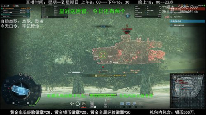 老兵54水友赛，4月11日晚7点 2020-04-05 16点场