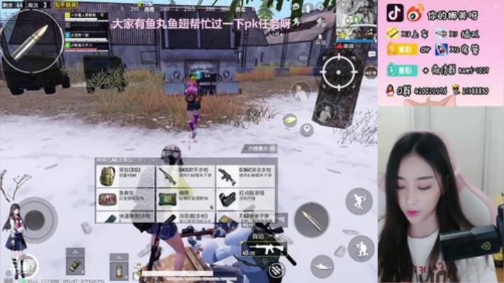 免费代打上王牌呀 2020-04-06 22点场