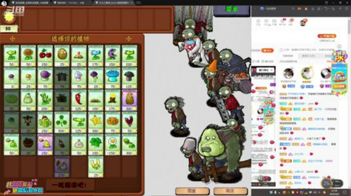 黑板君爱喝酸奶发布了一个斗鱼视频2020-04-09