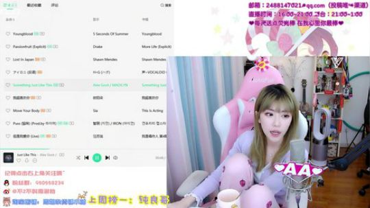 藤一的小幸运发布了一个斗鱼视频2020-04-09