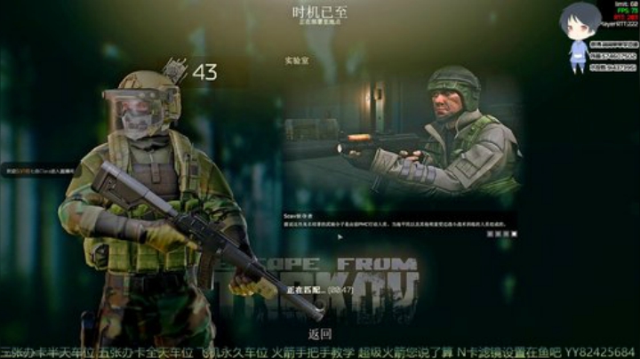 【简单】实验室的King 2020-04-08 19点场