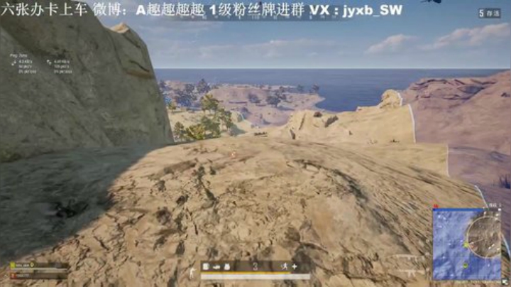 落地不杀人右上角请举报 2020-04-09 14点场