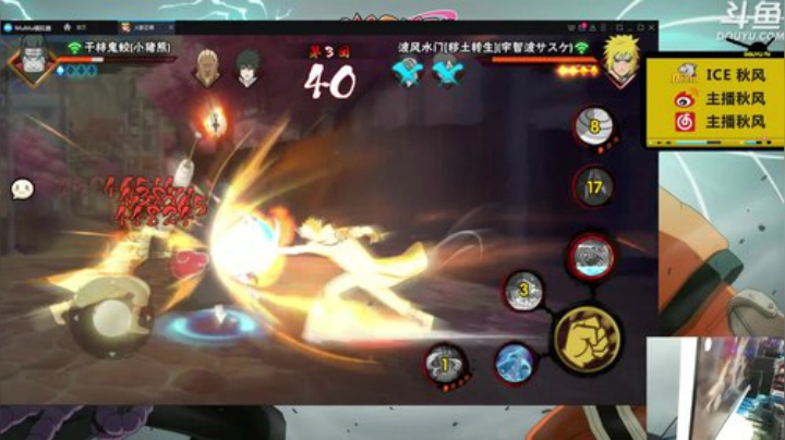 小梦的阳光发布了一个斗鱼视频2020-04-09