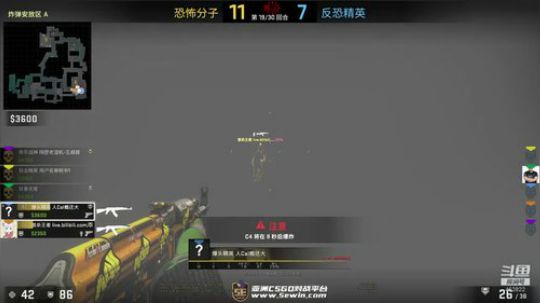主机游戏-随机 2020-04-05 21点场