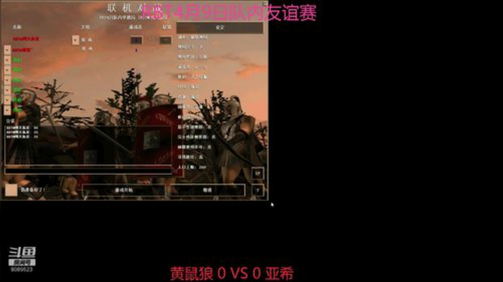 RBT4月9日亚希怒喂黄鼠狼两蛋