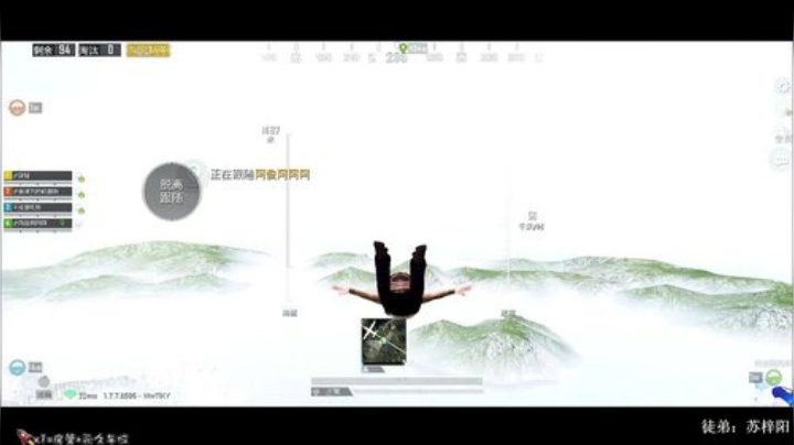 无罪刚枪大师 场均15杀 皇冠土匪1V4 2020-04-08 22点场