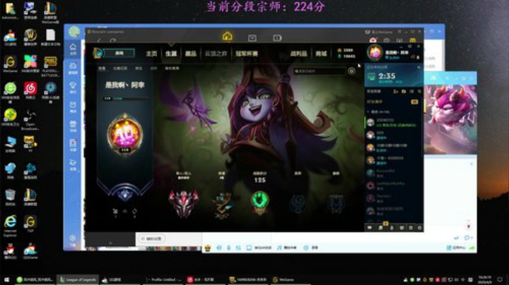 卷毛:带儿子冲峡谷！~ 2020-04-09 15点场