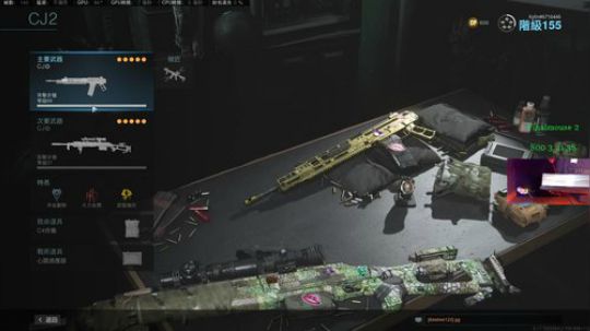 【圣光】COD欧服无挂屠杀 2020-04-07 20点场