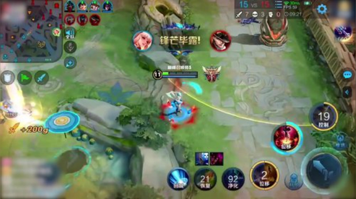 王者荣耀柚子：巅峰赛射手集锦