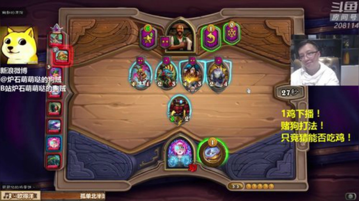 RPGseven发布了一个斗鱼视频2020-04-09