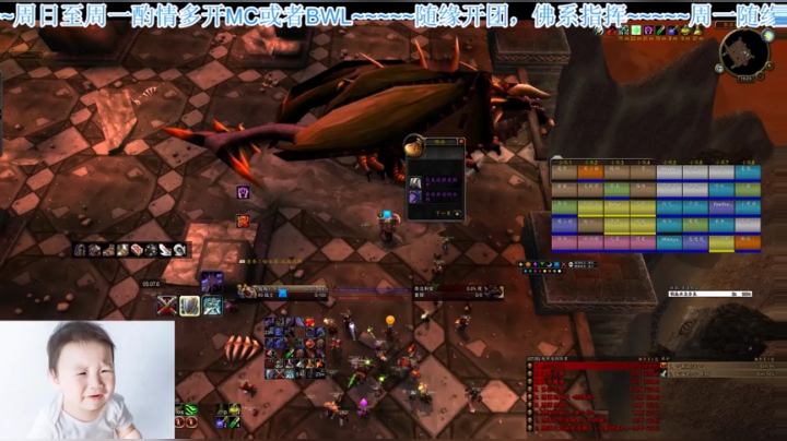 佛系主播随缘开播 38574 2020-04-08 16点场