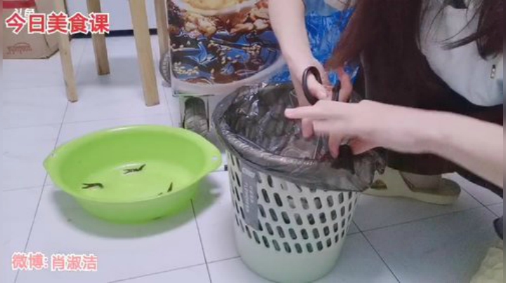 肖淑洁生命中的光和盐发布了一个斗鱼视频2020-04-09