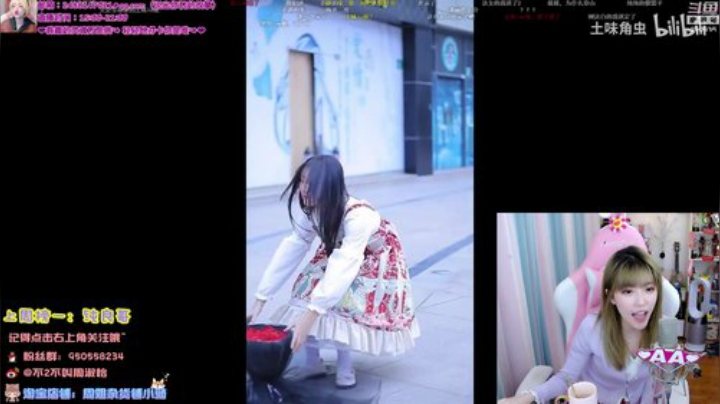 菜菜的瓜皮帽发布了一个斗鱼视频2020-04-09