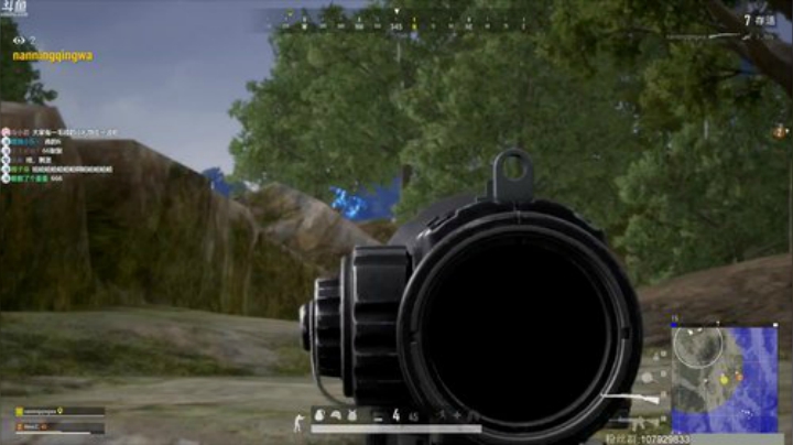 龙马精神丶老狼哥发布了一个斗鱼视频2020-04-09