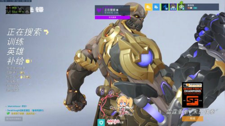今晚月色真好 2020-04-09 03点场