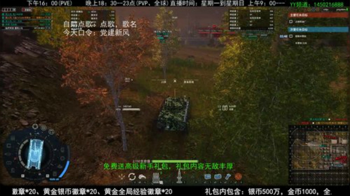 老兵54水友赛，4月11日晚7点 2020-04-08 18点场