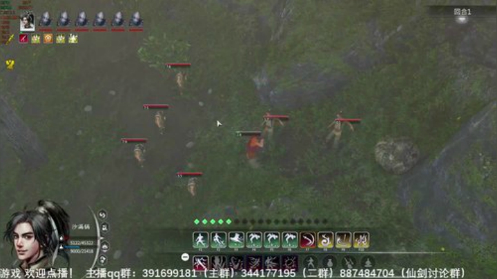 4裤全输发布了一个斗鱼视频2020-04-09