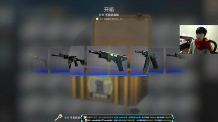 【润波】整会箱,6点半娱乐一下！ 2020-04-09 17点场