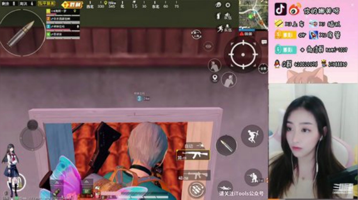 免费代打上王牌呀 2020-04-08 14点场