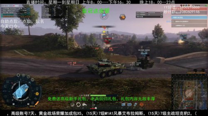 老兵54水友赛，4月11日晚7点 2020-04-06 08点场