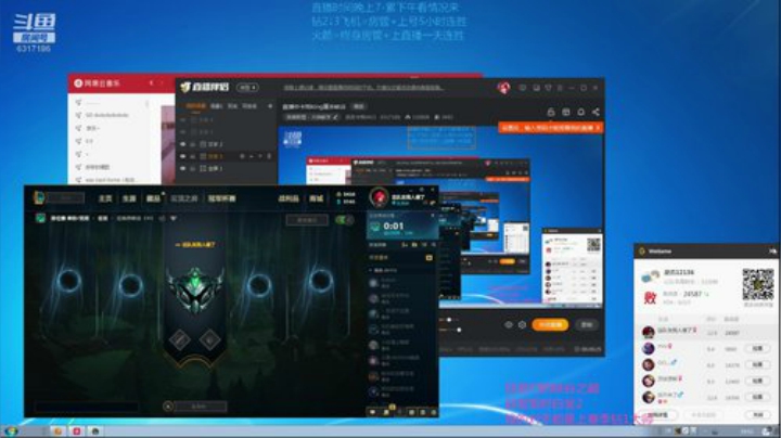 直播中卡特king屠杀峡谷 2020-04-01 19点场