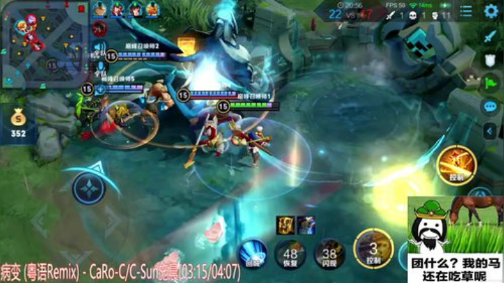 新赛季1600分巅峰赛 2020-04-08 23点场